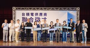 首創！台積電串聯建廠供應鏈聯合徵才  結合中市府勞工局就業資源  打開半導體就業入口