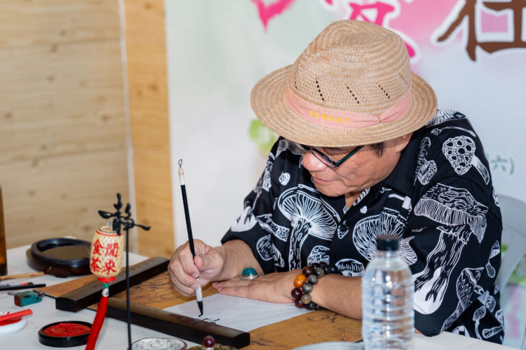 許效舜現場揮毫