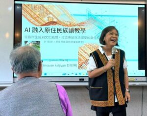 AI走進族語課堂  新北100位教師暑期研習共學