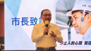 汐止行動治理打造樂活宜居  侯：三大核心推動新蛻變