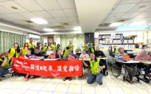 「一企趣服務」打造共好模式   企業投入公益不只出資出力
