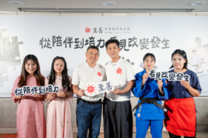 不只給一根釣竿　黃迪揚走進至善服務現場見證生命改變